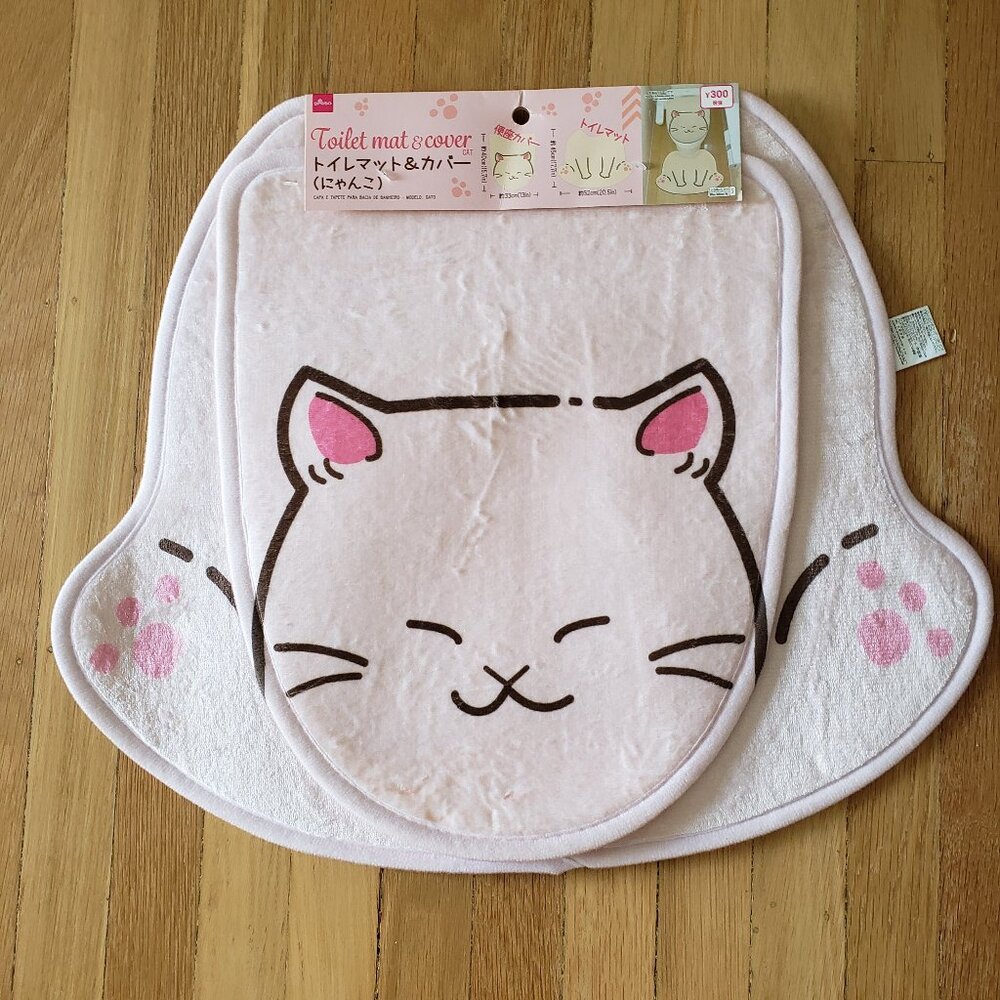 Daiso cute kawaii cat toilet seat cover and mat NWT